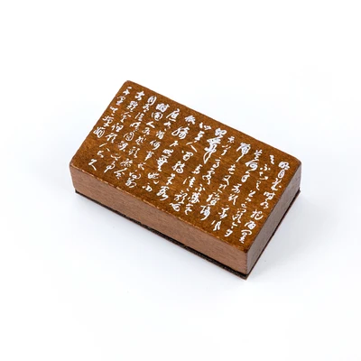 chibifu 40x70mm Креативные Винтажные Украшения в традиционном китайском стиле, деревянные и резиновые штампы для рукоделия, скрапбукинг, стандартные изделия - Цвет: chibifu 40x70mm