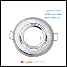 Круглый держатель полированный серебряный Встраиваемый светодиодный потолочный светильник регулируемая рама для MR16 GU10 лампа