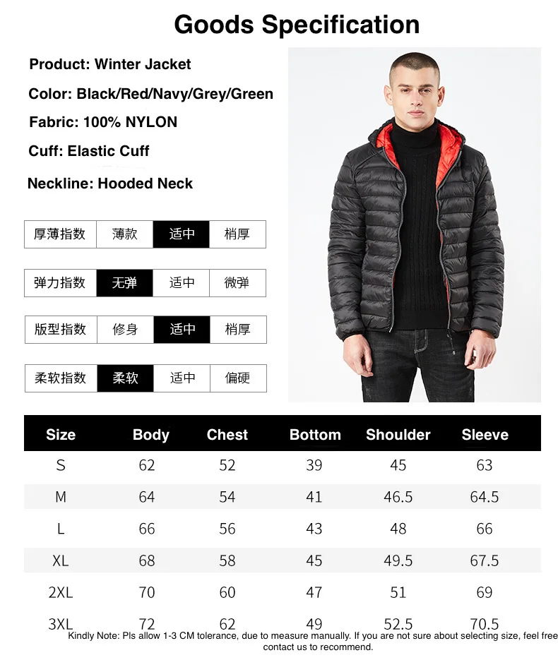 详情_8760462694_138567776