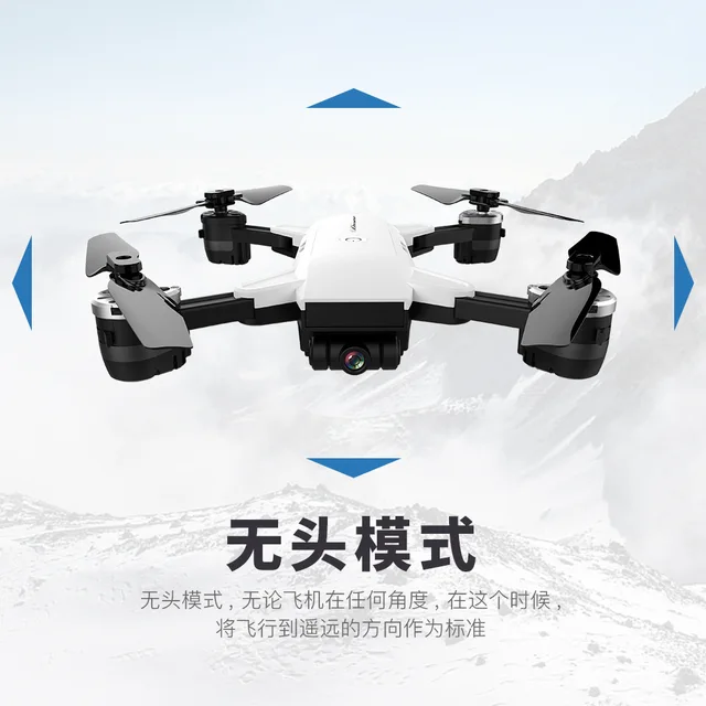 $77.56  Jd-20 Drone with WiFi High-definition Camera Remote Control Aircraft Unmanned Aerial Vehicle Quadco