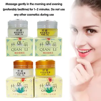 

20g Herbal Powerful Whitening Cream Remove Freckle Scars Acne Spots Face Skin Cream Pigment Melasma Care Melanin Removal A0F1
