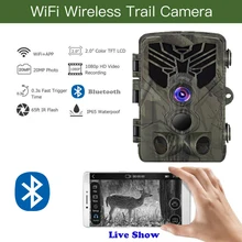 En directo/Live mostrar salvaje camino Cámara Wifi APP Control Bluetooth caza cámaras Wifi830 20MP 1080P visión nocturna vida silvestre foto trampas
