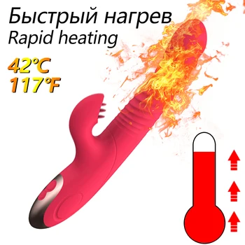 Heating Dildo vibrator 10 modes G Spot Vagina Massager Woman Masturbation AV Stick Tongue Double Vibrators Oral Sex Erotic toys 5