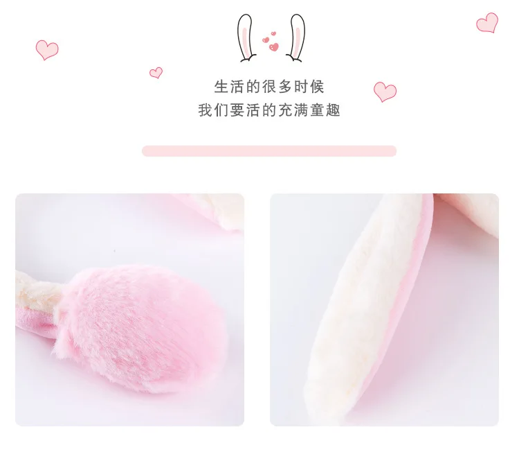 Новые продукты Douyin Стиль Знаменитостей ухо будет перемещать воздушная сумка резинки для волос кроличьи уши шапка забавная шапка с заячьими ушами игрушка