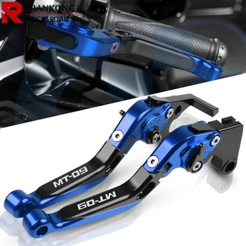 

FOR YAMAHA FZ 09 FZ-09 MT 09 MT-09 FJ09 FZ09/MT09/FJ-09 2014-2018 Motorcycle Adjustable Folding Extendable Brake Clutch Lever