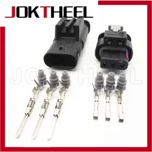 1/5/10/20 комплект TE Tyco AMP 3-контактный Мужской Женский автоматический электронный водонепроницаемый разъем 1718653-1 для VW Audi 4F0973703A 4F0973703