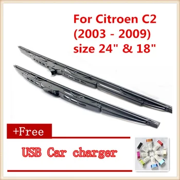 

2pcs/lot Car windshield wiper Blade For Citroen C2 (2003 - 2009),size 24" & 18"