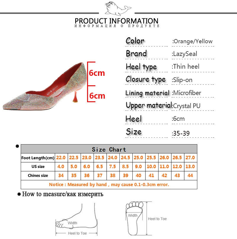 LazySeal/осенние туфли-лодочки с острым носком, украшенные кристаллами женская обувь без застежки на каблуке 6 см; новая классическая женская свадебная обувь для вечеринок