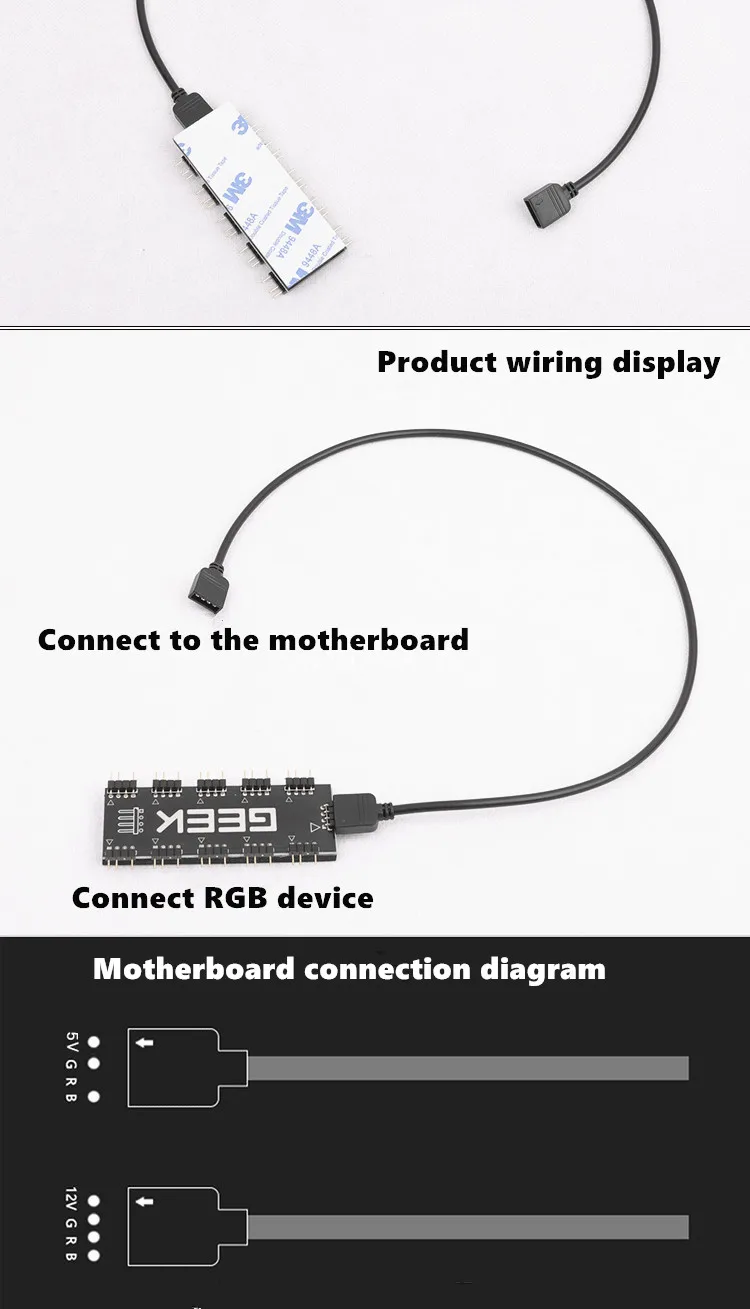 Материнская плата RGB hub 5V3 pin 12V4 pin 1 minute 10 tap ASUS MSI Gigabyte AURA Shenguang синхронный вентилятор RGB управление светом