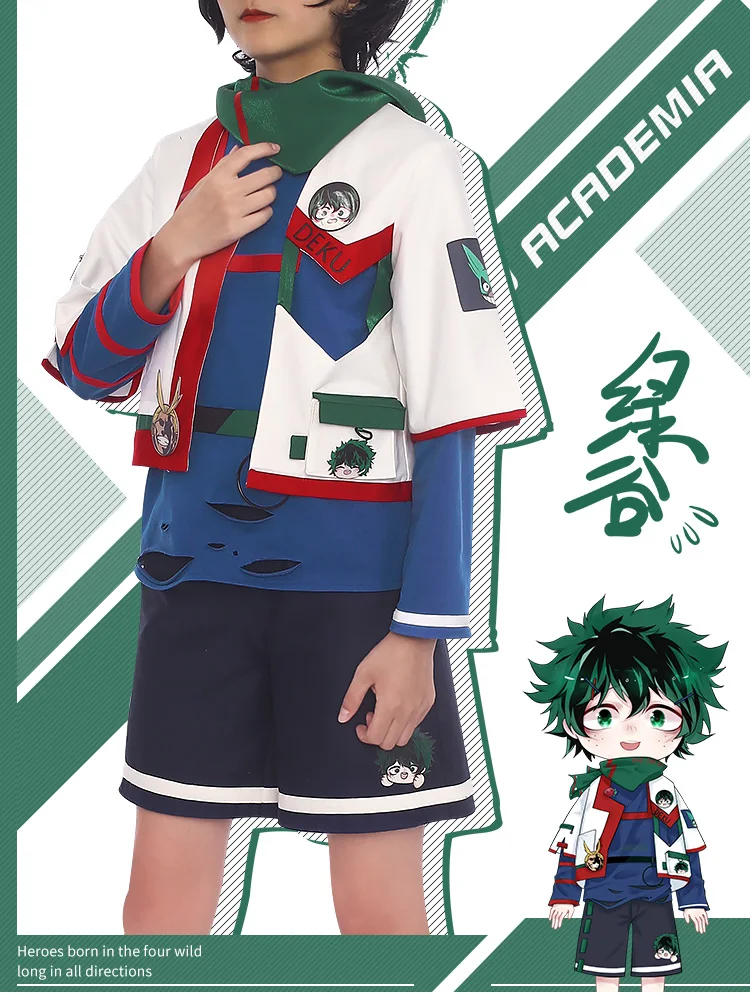 Boku no Hero Academy izku Midoriya/повседневная одежда для косплея, костюм на Хэллоуин, шарф для школьной формы+ топ+ пальто+ штаны+ пояс+ носки+ значок, S-XL
