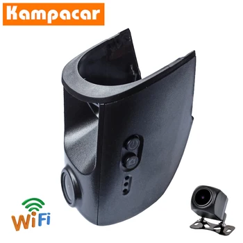 

Kampacar Dashcam AD10-D For Audi Q3 S-Linie Q5 Q7 Q8 TT A3 A4 b6 A5 A6 c7 A7 A8 With Light Sensor 2016 To 2020 Y Wifi Car Dvr