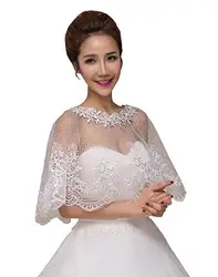 Hot Sale Lace Bridal Boleros Bridal Bridesmaid Cape Appliques Wedding Jackets White Ivory Wraps Wedding Accessories In Stock