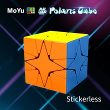 MoYu Yuhu кубатуры классе Meilong Polaris куб Stickerless: Mofangjiaoshi Волшебная головоломка, куб, Обучающие MoYu Yuhu Polaris Cubo Magico, обучающие игрушки