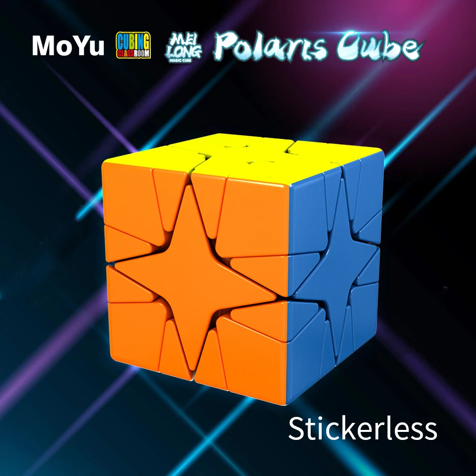 MoYu Cubing классный кубик Meilong Polaris без наклеек Mofangjiaoshi Магический кубик-пазл