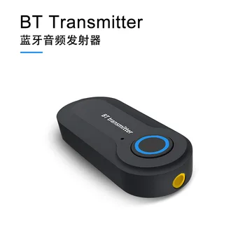 

USB Bluetooth Transmitter Audio Adapter Television Computer Bluetooth Audio Transmitter Audio Launcher 3.5mm Audio Adapter