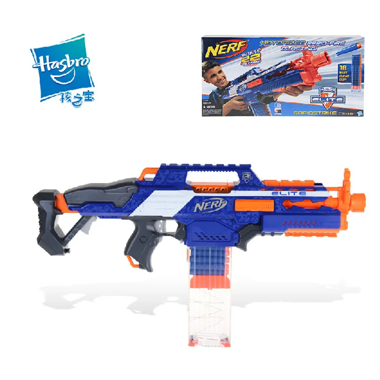 

Nerf Heat Elite Series Extraordinary CS-18 Transmitter Soft Bullet Gun A4492