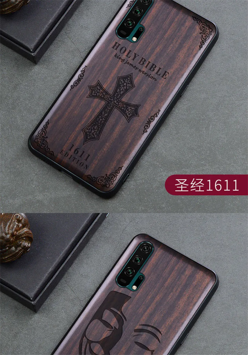 详情16