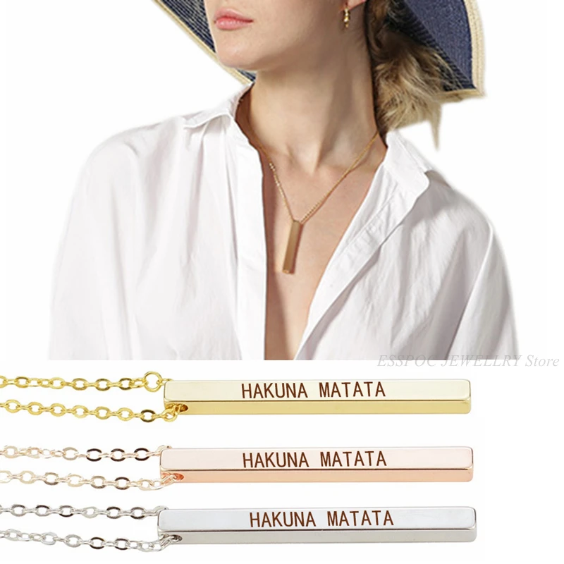 HAKUNA MATATA Bar Vertical Necklace Movie African Proverb Pendant Charm Lettering Engraving Jewelry for Friend Sisters Gift | Украшения и