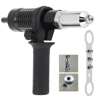 

Electric Rivet Nut Gun Adaptor Insert Cordless Power Drill Professional Tools