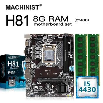 

H81 LGA1150 desktop Motherboard set kit with Intel I5-4430 processor and 8G(2*4G) DDR3 RAM memory Micro-ATX Integrated Graphics