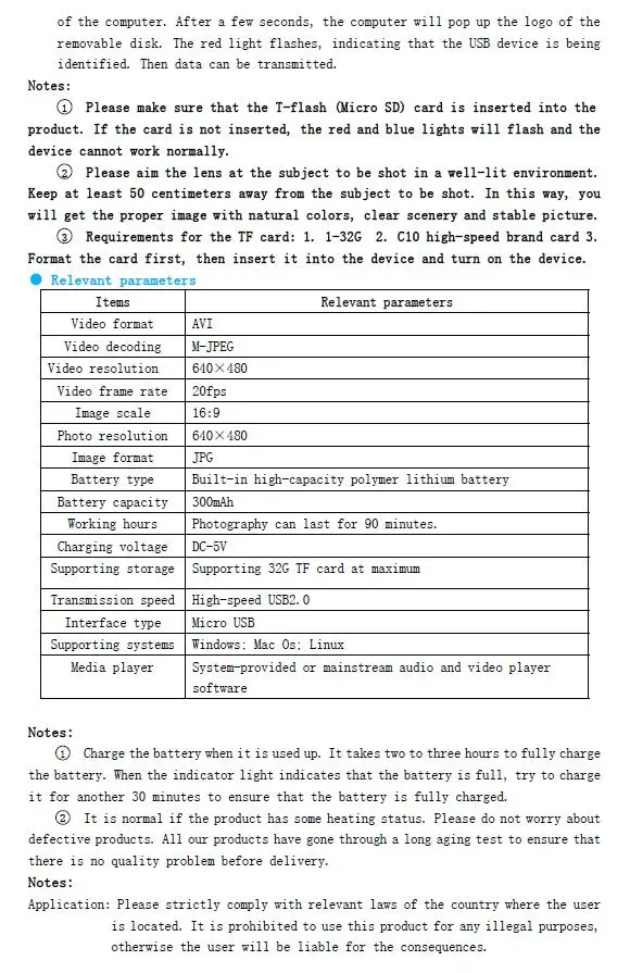 SQ29-manual-4