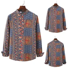 Штаны-шаровары человек Для досуга Will Code Длина рубашка с длинными рукавами клетчатая рубашка