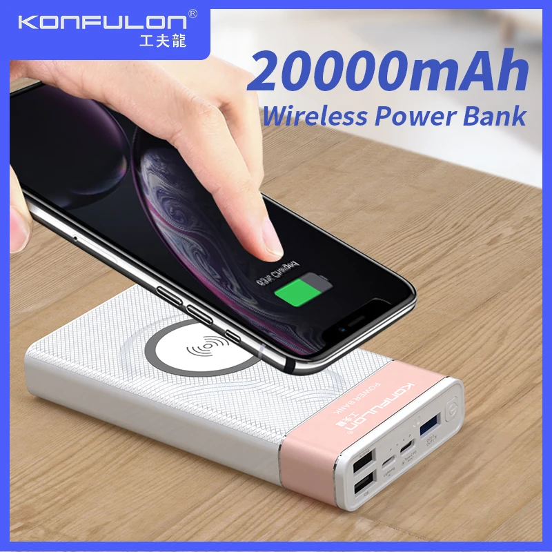Беспроводной внешний аккумулятор 20000 мАч Quick Charing Powerbank 18 Вт PD портативный беспроводной аккумулятор Powerbank для Iphone/ноутбука Беспроводной внешний аккумулятор 20000 мАч Quick Charing Powerbank 18 Вт PD портативный беспроводной аккумулятор Powerbank для Iphone/ноутбука
