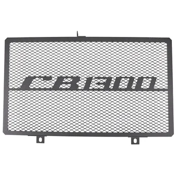 

Motorcycle Radiator Grille Guard Cover Protector Fuel Tank Protection Net for Honda CB1300 2003-2008