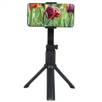 

Ballhead Stabilizer Anti-Shake Tripod Bluetooth Remote Control Selfie Stick for Smart Mobile Phone Sports Camera