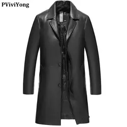 PViviYong 2019 зимняя высококачественная куртка из натуральной кожи, 100% Пылезащитная куртка из овечьей кожи, длинная парка, Мужская D-W181030