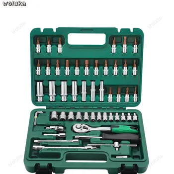 

Auto repair kit multi-function repair kit 53-piece set fast ratchet sleeve socket wrench set universal CD50 Q04