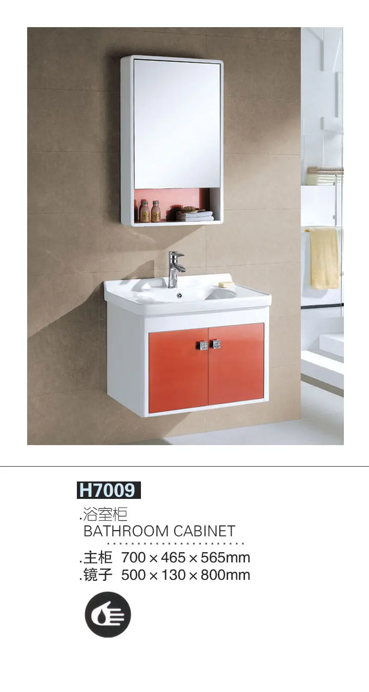 Шкаф для ванной комнаты из цельного дерева в европейском стиле|bathroom cabinet|wooden bathroom