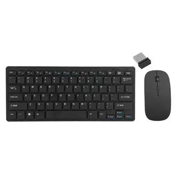 

Wireless 2.4GHz Ulti-thin 77 Keys Business Keyboard 1600DPI Silent Optical Office Mouse Combo Kit for Laptop Desktop PC