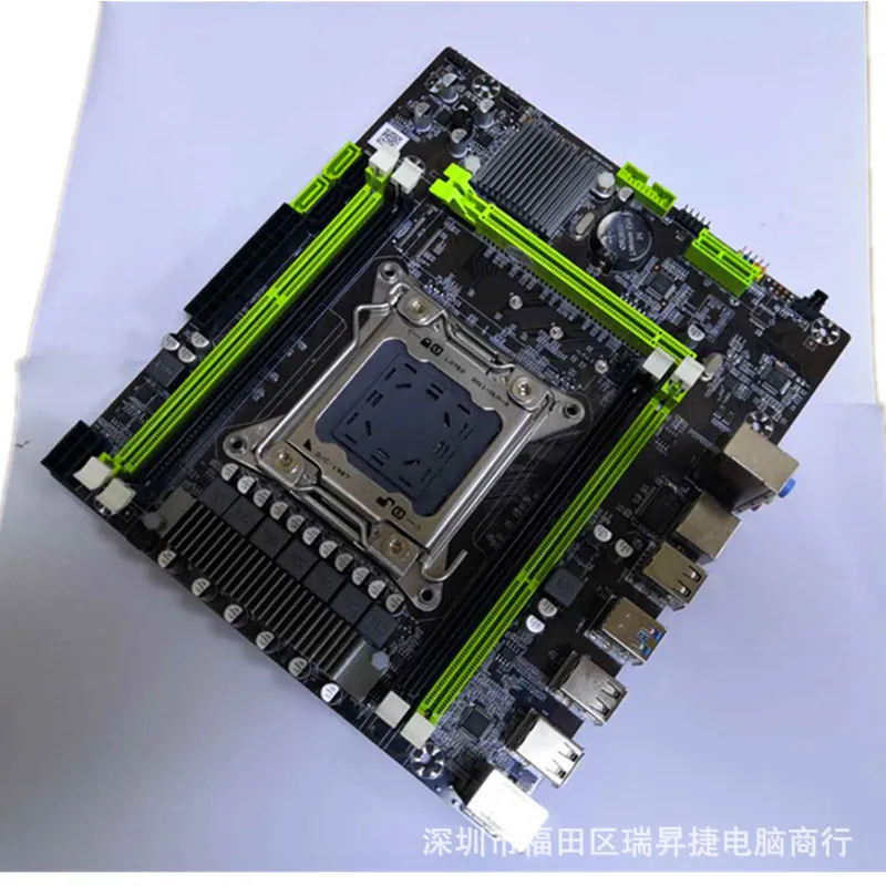 X79H-2