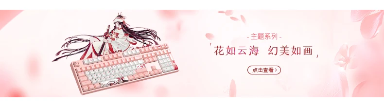 He743a854a50d47e4bbcff9e21fdeb928B - Anime Keycaps