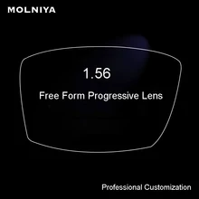 MOLNIYA 1,56 прогрессивные без линии мульти-фокусные по рецепту индивидуальные оптические линзы с антибликовым покрытием 2 шт