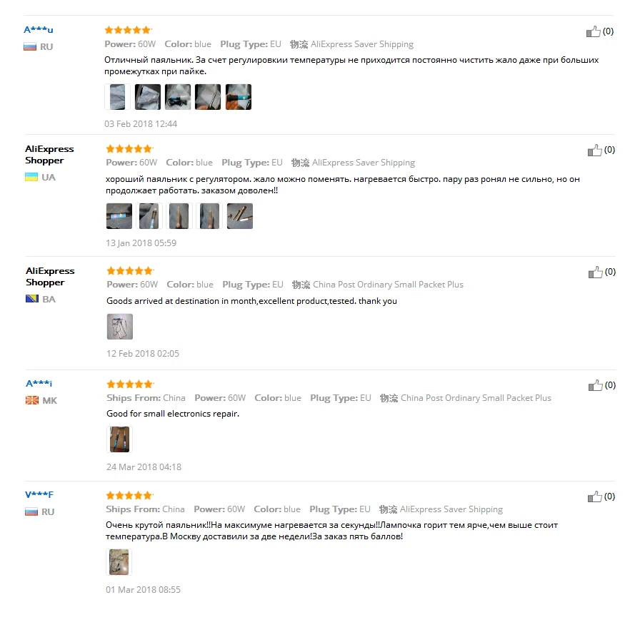 HTB1W2DdhL1TBuNjy0Fjq6yjyXXaa