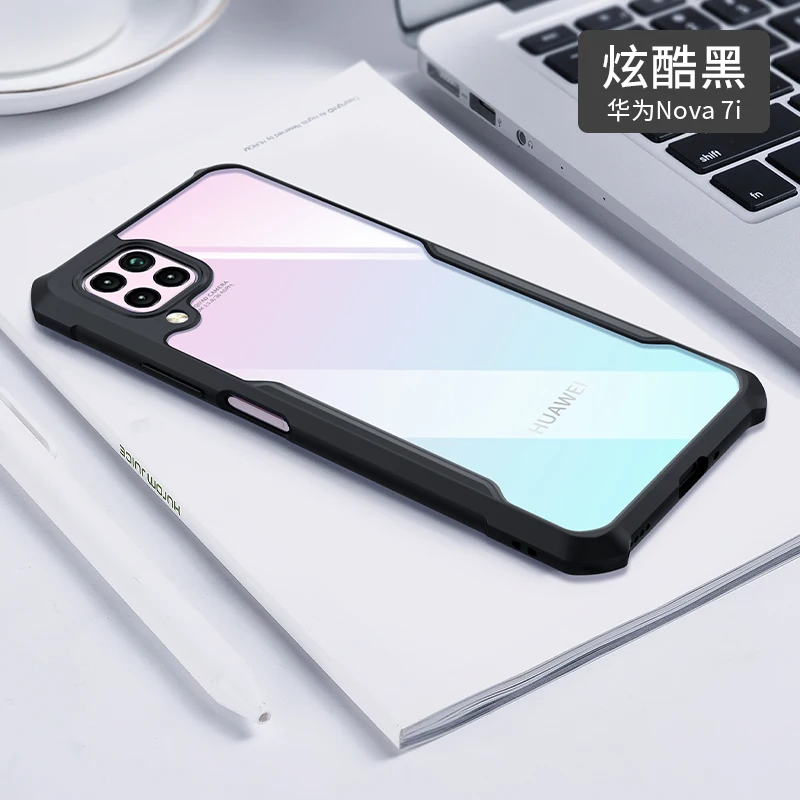Xundd противоударный чехол для телефона Huawei P40 Lite Nova7i бампер подушка безопасности