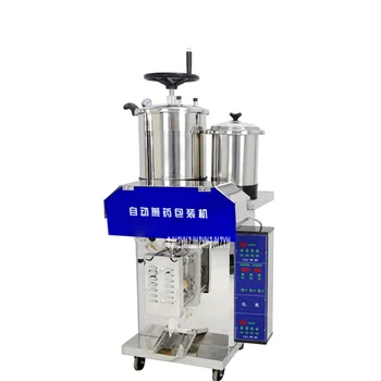 

Large Capacity Double Barrel Decocting Machine 304 Stainless Steel Pot Intelligent Timing Liquid Packaging Machine 2650W 220V