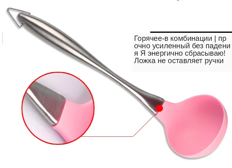 He0278bba727c4864946a53812e6de12aB