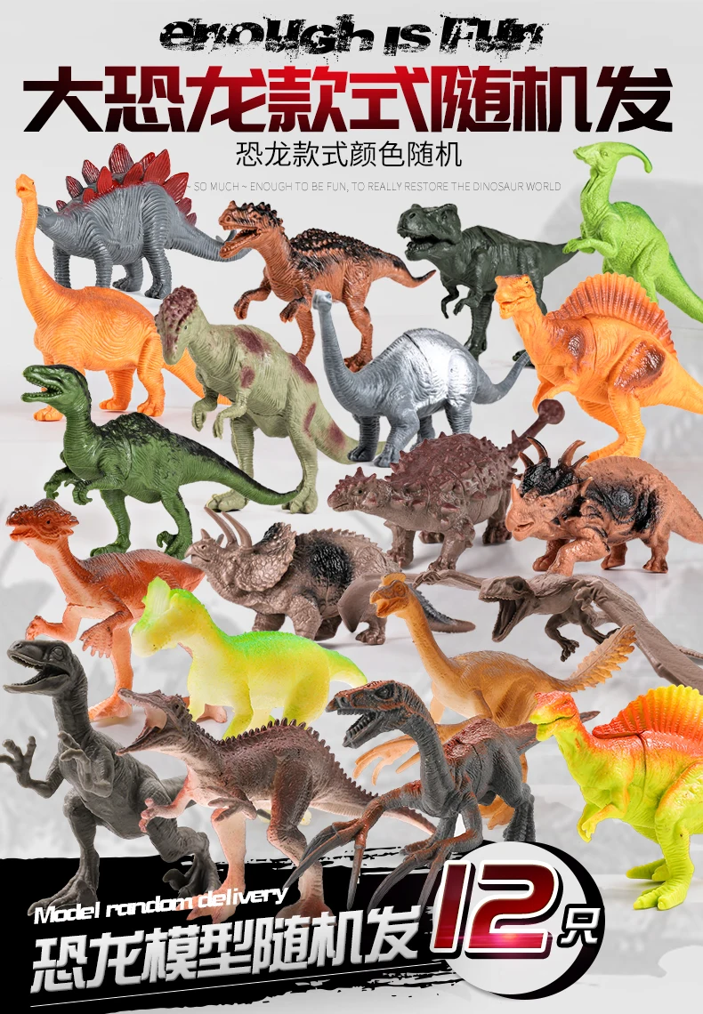 Детская развивающая игрушка для мальчиков 6-8 лет, маленький динозавр Оверлорд, набор, имитация животного, большой размер, игрушка дракон для мальчиков 5