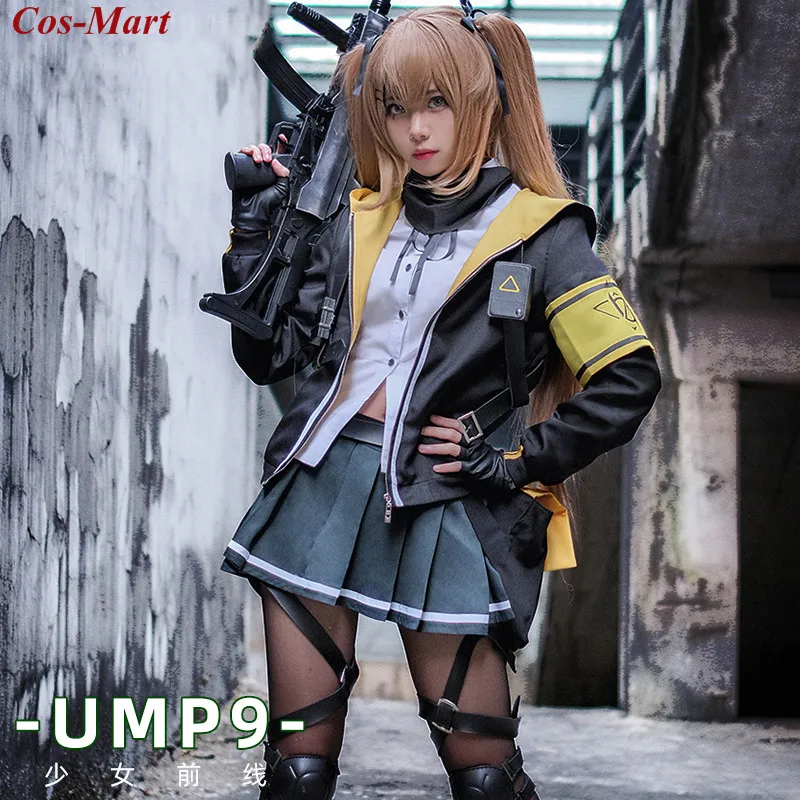 Горячая игра для девочек первая линия Ump9 Косплэй костюм с надписью Big Boss