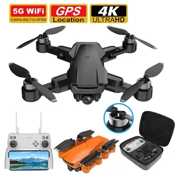 

H3 Quadcopter Gps Brushless Folding Aerial Drone Hd Optical Flow Dual Camera Long Battery Life Esc Version Remote Control Plane
