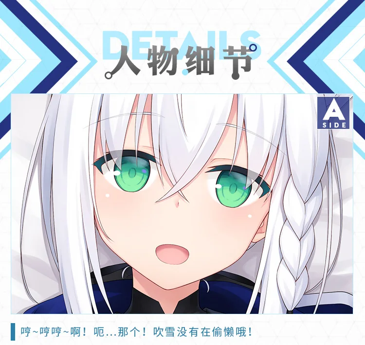 详情_03