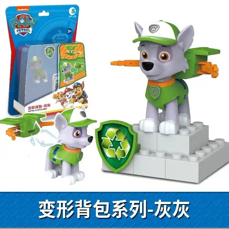 paw patrol block set