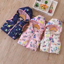 Pls-005 Cartoon Printed Thick Girls Cotton Vest Winter New Style Childrenswear Children Waistcoat