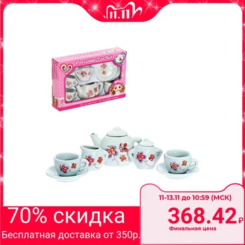 

set of ceramic dishes "Spring mood"