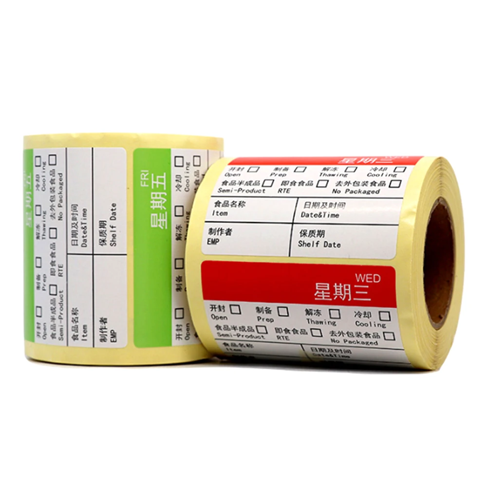 65*50mm Writable Shelf Date Prints Labels Sets Self-adhesive Kitchen  Restaurant Market Food Safty Record Stickers 250pcs/roll