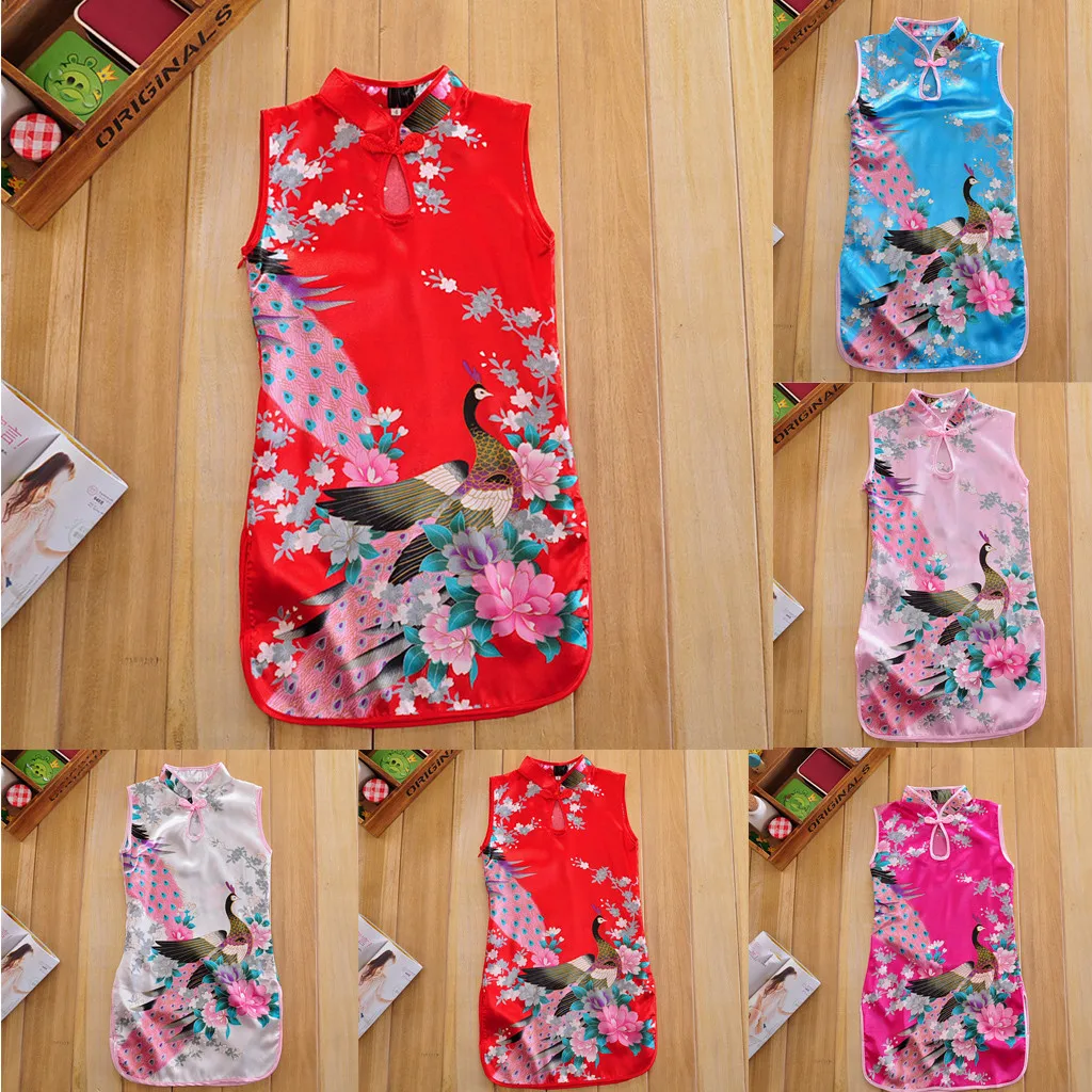 Chinese Qipao Floral Peacock Cheongsam Dress Floral Dress Elegant Toddler Baby Girls Children Clothes Formal Outfits 2-10T #B