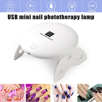 

Phototherapy LED Nail Gel Lamp 6W UV Nail Dryer Lamp Quick Drying Nail Lamp Mini Portable Nail Light Nail Care Tool USB